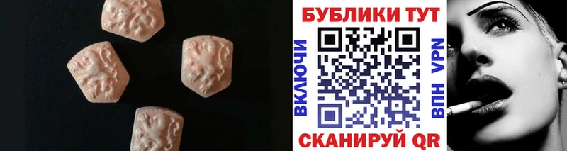 Купить закладки  Светогорск  Экстази 99% 