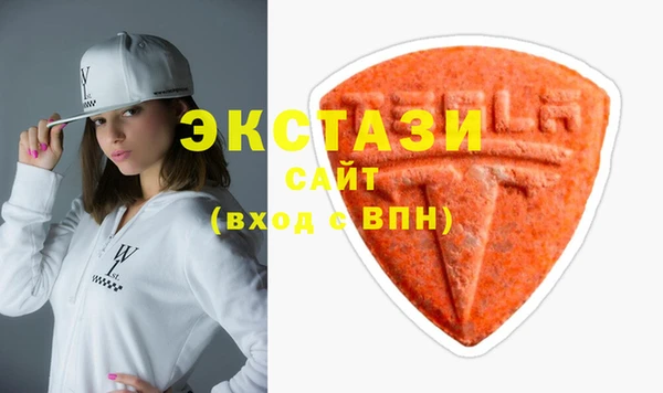 бошки Горняк