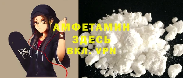 скорость mdpv Горнозаводск
