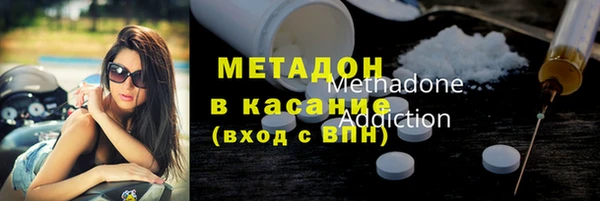 эйфоретик Вяземский