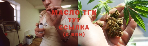скорость mdpv Горнозаводск
