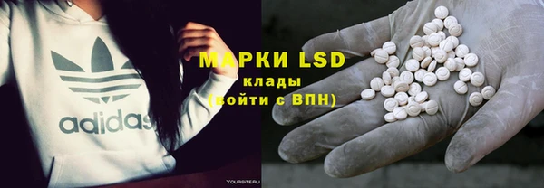 скорость mdpv Горнозаводск