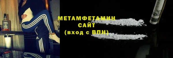 скорость mdpv Горнозаводск