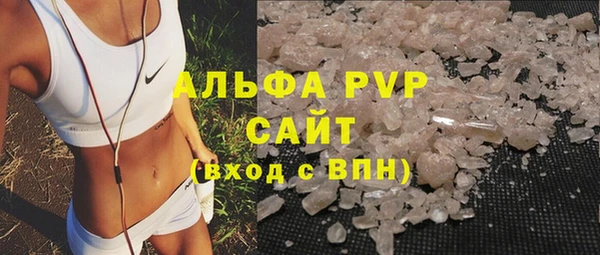 метамфетамин Вязники