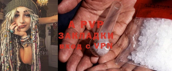 скорость mdpv Горнозаводск