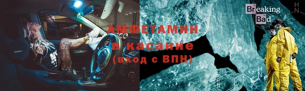 скорость mdpv Горнозаводск